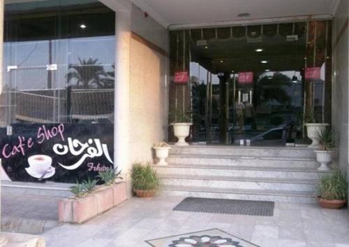 Al Farhan Hotel Suites (Exit 15) image 2