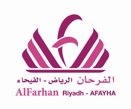 Al Farhan Hotel Suites (Exit 15) image 36
